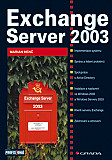 eKniha -  Exchange Server 2003