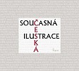 eKniha -  Současná česká ilustrace