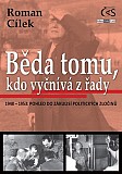 eKniha -  Běda tomu, kdo vyčnívá z řady