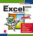 eKniha -  Excel 2003: podrobný průvodce začínajícího uživatele