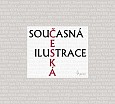 eKniha -  Současná česká ilustrace