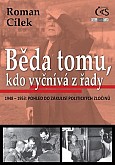 eKniha -  Běda tomu, kdo vyčnívá z řady