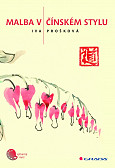 eKniha -  Malba v čínském stylu