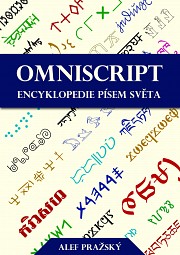 Omniscript: Encyklopedie písem světa